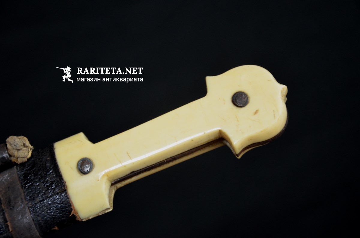 Para17